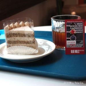 Blue Miles Coffee Roasters