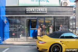 DOWNTOWNER 手工漢堡