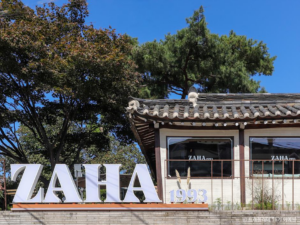 zaha1993