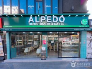 土耳其卡伊馬克