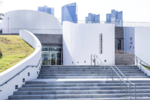 國立世界文字博物館