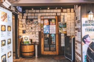 추풍령 칼삽겹살