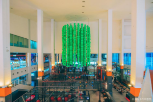 트리플 스트리트