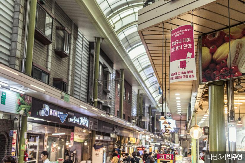 望遠市場傳統美食體驗：首爾望遠咖啡廳廳推薦行程