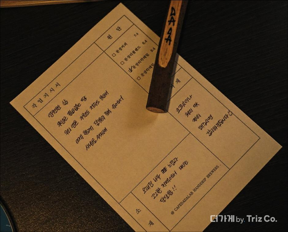 首爾望遠咖啡廳推薦 韓系質感氛圍 適合下午茶的感성空間