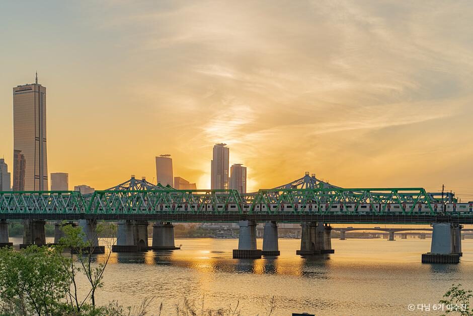 서울 노을 명소