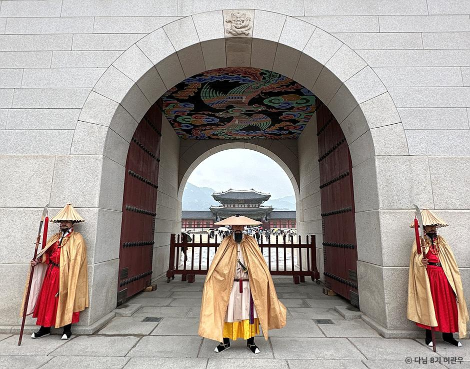 景福宮必玩 守門將交接儀式