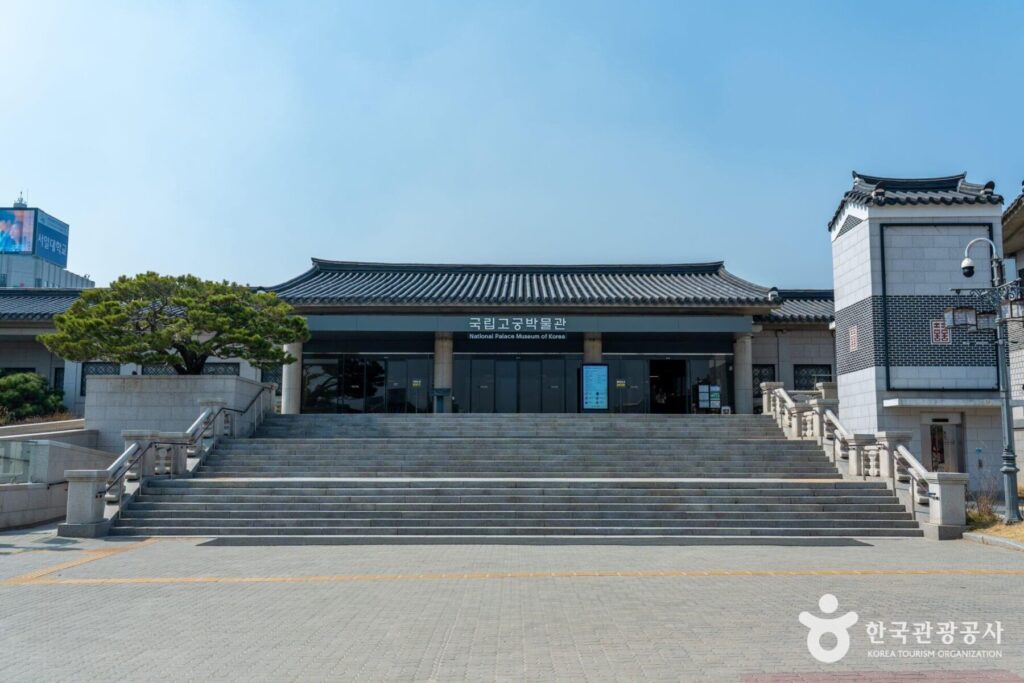 國立古宮博物館