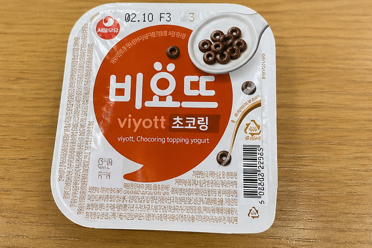 한국 편의점 인기