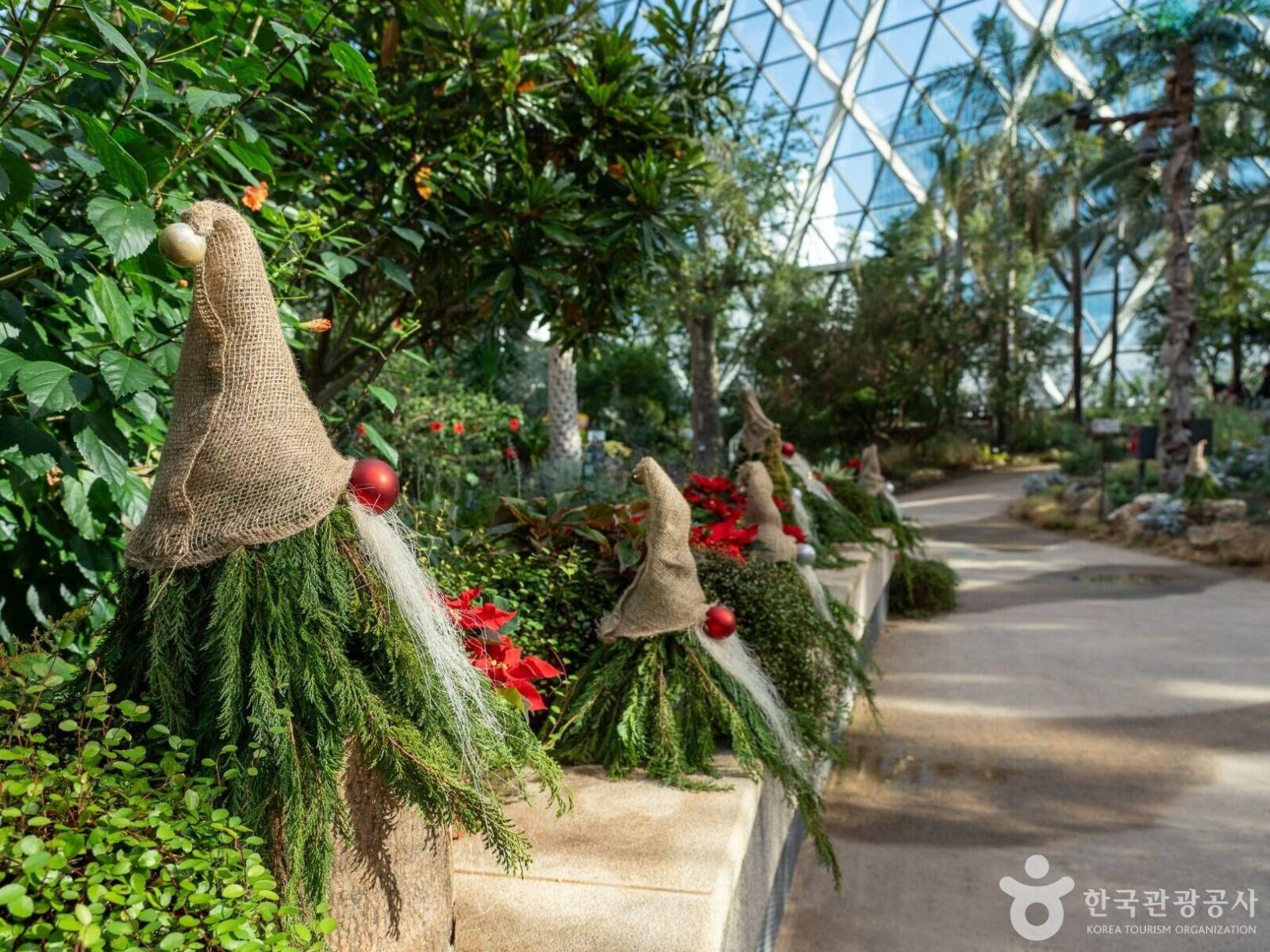 首爾植物園