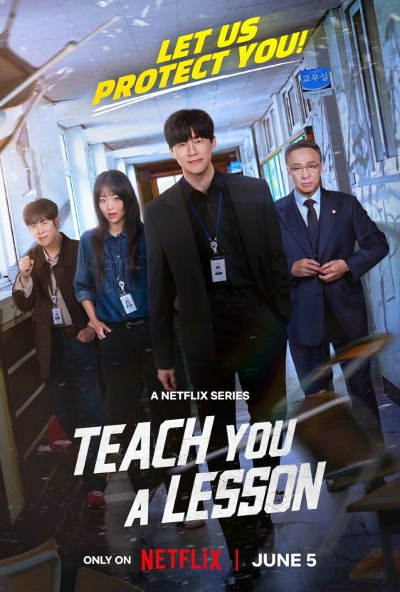 Netflix 韓劇推薦