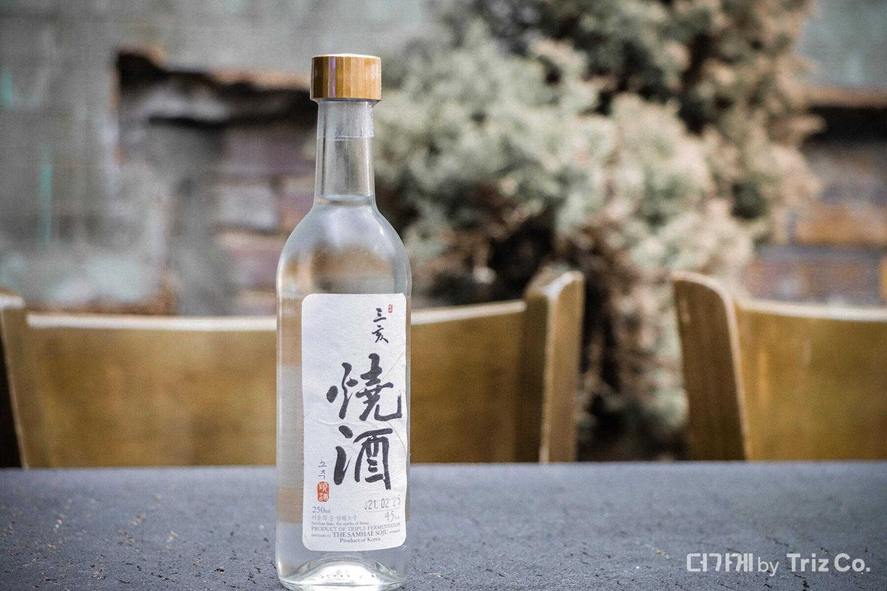 益善洞酒吧